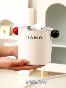 Hộp Đựng Khăn Giấy TIAMO Cao Cấp - Thiết Kế Hiện Đại