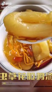 Dried Seafood/Dried Fish Maw 100头珍珠胶/鸡蛋胶100克｜Zhen zhu Jiao 100gram