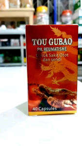 PROMO | TOU GU BAO ORIGINAL ASLI 100% Obat Saraf Kejepit menghilangkan sakit tulang otot pinggang dan sakit urat