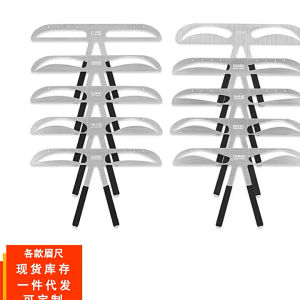 GIMO PENGGARIS SULAM ALIS / PENGGARIS ALIS Eyebrow Ruler Measure Shaping Tool\\n\\nPenggaris alis desain adalah alat yang dirancang khusus untuk membantu dalam menentukan dan membentuk alis yang indah. Salah satu contoh penggaris alis desain yang populer adalah GIMO PENGGARIS SULAM ALIS / PENGGARIS ALIS. Alat ini memiliki fungsi dan keuntungan yang beragam, serta cara penggunaan yang mudah untuk pemula.\\n\\n Apa Itu Penggaris Alis?\\n\\nPenggaris alis adalah alat yang digunakan untuk membantu dalam menentukan bentuk alis yang ideal dan sesuai dengan wajah Anda. Penggaris alis desain seperti GIMO PENGGARIS SULAM ALIS / PENGGARIS ALIS memiliki fungsi dan keuntungan yang beragam.\\n\\n Fungsi dan Keuntungan Penggaris Alis\\n\\nFungsi utama dari penggaris alis adalah membantu dalam menentukan bentuk alis yang ideal dan sesuai dengan wajah Anda. Beberapa keuntungan menggunakan penggaris alis desain seperti GIMO PENGGARIS SULAM ALIS / PENGGARIS ALIS antara lain:\\n\\n- Membantu menentukan bentuk alis yang ideal dan sesuai dengan wajah Anda.\\n- Membantu dalam proses sulam alis dengan hasil yang lebih presisi.\\n- Membantu dalam proses pencukuran dan pemangkasan alis dengan hasil yang lebih rapi.\\n- Mudah digunakan dan praktis.\\n\\n Cara Menggunakan Penggaris Alis untuk Pemula\\n\\nBerikut adalah langkah-langkah menggunakan penggaris alis desain seperti GIMO PENGGARIS SULAM ALIS / PENGGARIS ALIS untuk pemula:\\n\\n1. Bersihkan wajah Anda sebelum menggunakan penggaris alis.\\n2. Tempatkan penggaris alis pada bagian alis Anda, mulai dari ujung hidung hingga sudut mata.\\n3. Sesuaikan posisi penggaris alis sesuai dengan bentuk wajah Anda.\\n4. Gunakan pensil atau spidol alis untuk menggambar garis alis berdasarkan posisi penggaris alis.\\n5. Sulam atau poles alis sesuai dengan garis yang telah dihasilkan.\\n\\n Ukuran Penggaris Alis\\n\\nPenggaris alis memiliki ukuran yang bervariasi, tergantung pada bentuk wajah dan preferensi individu. GIMO PENGGARIS SULAM ALIS / PENGGARIS ALIS memiliki ukuran yang tepat untuk membantu dalam menentukan bentuk alis yang ideal.\\n\\n Mengukur Alis dengan Penggaris Alis\\n\\nBerikut adalah langkah-langkah menggunakan penggaris alis desain seperti GIMO PENGGARIS SULAM ALIS / PENGGARIS ALIS untuk mengukur alis:\\n\\n1. Bersihkan wajah Anda sebelum menggunakan penggaris alis.\\n2. Tempatkan penggaris alis pada bagian alis Anda, mulai dari ujung hidung hingga sudut mata.\\n3. Sesuaikan posisi penggaris alis sesuai dengan bentuk wajah Anda.\\n4. Catat ukuran alis Anda berdasarkan posisi penggaris alis.\\n\\n Menggunakan Penggaris Alis untuk Sulam Alis\\n\\nBerikut adalah langkah-langkah menggunakan penggaris alis desain seperti GIMO PENGGARIS SULAM ALIS / PENGGARIS ALIS untuk sulam alis:\\n\\n1. Bersihkan wajah Anda sebelum menggunakan penggaris alis.\\n2. Tempatkan penggaris alis pada bagian alis Anda, mulai dari ujung hidung hingga sudut mata.\\n3. Sesuaikan posisi penggaris alis sesuai dengan bentuk wajah Anda.\\n4. Gunakan pensil atau spidol alis untuk menggambar garis alis berdasarkan posisi penggaris alis.\\n5. Sulam alis sesuai dengan garis yang telah dihasilkan.\\n\\n Tips dan Trik Penggunaan Penggaris Alis\\n\\nBerikut adalah beberapa tips dan trik penggunaan penggaris alis desain seperti GIMO PENGGARIS SULAM ALIS / PENGGARIS ALIS:\\n\\n- Pastikan wajah Anda bersih sebelum menggunakan penggaris alis.\\n- Sesuaikan posisi penggaris alis sesuai dengan bentuk wajah Anda.\\n- Gunakan pensil atau spidol alis untuk menggambar garis alis berdasarkan posisi penggaris alis.\\n- Sulam atau poles alis sesuai dengan garis yang telah dihasilkan.\\n- Cari alat ukur alis yang tepat sesuai dengan bentuk wajah dan preferensi individu Anda.\\n\\n Kesimpulan\\n\\nPenggaris alis desain seperti GIMO PENGGARIS SULAM ALIS / PENGGARIS ALIS adalah alat yang sangat berguna dalam membantu menentukan dan membentuk alis yang indah. Penggaris alis memiliki fungsi dan keuntungan yang beragam, serta cara penggunaan yang mudah untuk pemula. Pastikan untuk mencari alat ukur alis yang tepat sesuai dengan bentuk wajah dan preferensi individu Anda.\n}