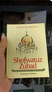Terjemahan Nadzom Zubad 3 Bahasa Shofwatuz Zubad Saku: Panduan Lengkap