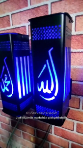 LAMPU HIAS#LAMPUDINDING#LAMPULAFAZ