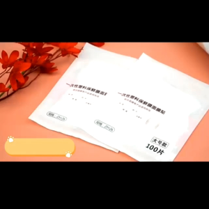 plastik wrap anastesi