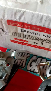 Door Lock Assy Kunci Pintu Daihatsu Zebra S88 & S91