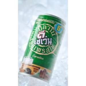 (1 แถม 3) D7 ดีเซเว่น กาแฟ/ชาไทยกระป๋อง ที่อุดมไปด้วยวิตามิน B3 B5 B6 (แพ็ค 6 กระป๋อง)