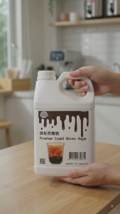 Yoyo Premium Brown Sugar Syrup 5kg - Liquid Brown Sugar for Baking and Drinks