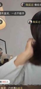 Golden Sandalwood Cushion Hair Brush Airbag Massage Comb Wooden Scalp Massage Brush for Women 金丝檀木椭圆顺发梳子