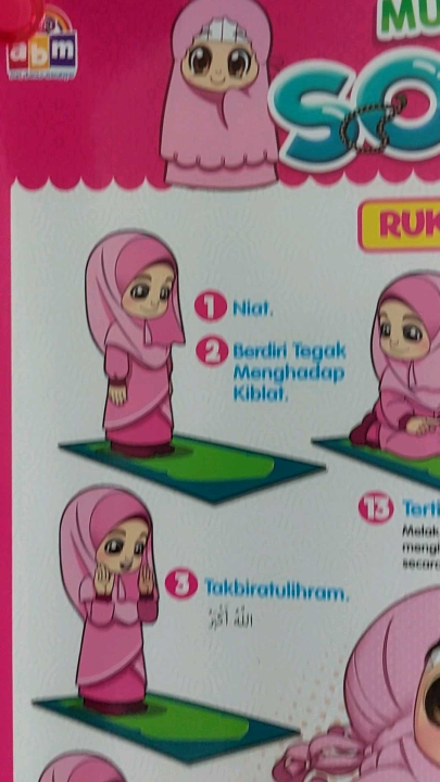 Poster Mudahnya Solat Perempuan Ana Muslim Lazada