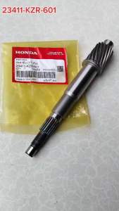 เพลาขับ แท้ CLICK-125 I ปี 2012 23411-KZR-601 HONDA 1 ชิ้น