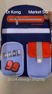 SG STOCK🇸🇬Ergonomic DR KONG school bag backpack size S p1-p3Dr Kong bag primary school children present