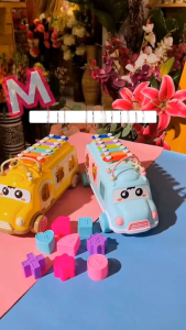 Mainan Edukasi Musik Nada Mobil Bus Xylophone Mengenal Bentuk YE20 / Mainan