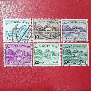 koleksi Prangko kuno Pakistan Jadul 6 Pcs USED