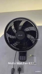 ALPHA MOTTO B32 Wall Fan 14 inches Blades 10 Speeds with Remote Control