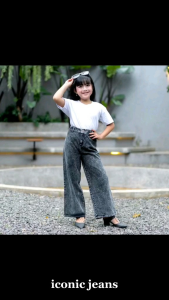 MOZZA KIDS CULLOTE JEANS/kulot moza jeans anak usia 7-11 tahun pinggang karet