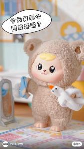 เปาโอ Bao-ao ยกboxในซีล พร้อมส่ง