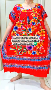 ALADDIN SIKAK 5XL/ STD SIZE BATIK DRESS WOMEN / BAJU BATIK DRESS NEW ARRIVAL
