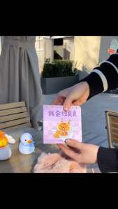 10 books Chinese interactive push and pull board book good habits for baby toddler