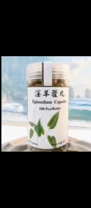 ❤️Buy 2 Free 1 Epimedium Semulajadi Tulen  ✨淫羊藿