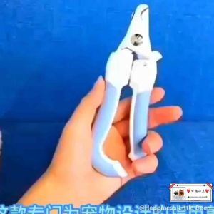 Pet Nail Cutter Clipper Cat dog Toes Claw Care Trimmer Stainless Steel Grooming Scissor Tools with Nail File Kucing