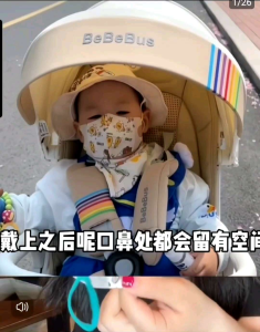 Kids & Children Disposable Face Mask-greennose Japan 3-Ply 3D Face Mask