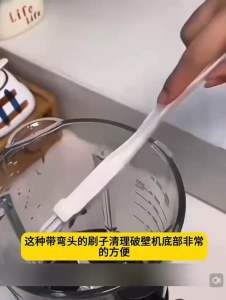 Readystock 现货🇲🇾 硬毛长柄刷子清洁地板刷卫生间刷地窗户清洁刷浴室缝隙刷瓷砖神器 multifunction bottle/blended brush