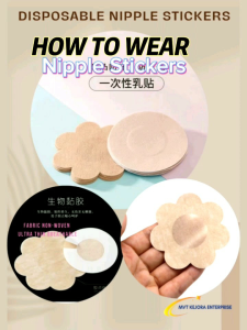 Disposable Nipple Stickers 10 Pcs Ultra Thin Invisible Nipple Cover Breast Chest Patch Stiker Dada 一次性乳贴胸贴纸