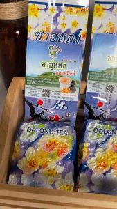 ชาหอมหมื่นลี้ ขนาด 500 กรัม | และ 100 กรัม ชาอู่หลงก้านอ่อนคัดพิเศษ ใช้วัตถุดิบจากธรรมชาติ ชา ใบชา อัด