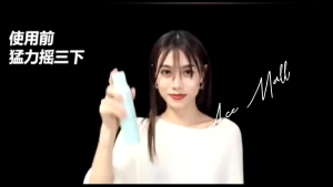 LIFUSHA Fluffy Volume Hair Spray for Oily Hair Oil-Removing Volume Lift 150ML Single Pack