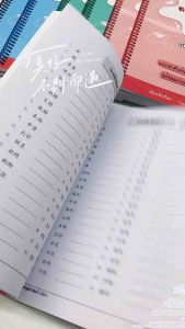 HSK 1-HSK 4 การแนะนำหนังสือ เพื่อพัฒนาความสามารถในภาษาจีน มาด้วย HSK คำศัพท์ และคำศัพท์ภาษาจีน