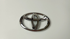 Logo Grill Depan Fortuner Hilux Chrome 2012-2015 19 Cm
