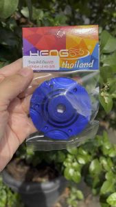 ปิดดุมล้อหลัง มิเนียม V15 HONDA LEAD125 เฮงสกรู ปิดดุมหลังหลังหลีด