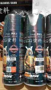 Paket Cat Semprot Samurai: Panduan Lengkap Mengenai Kaleng Cat Semprot 400ml