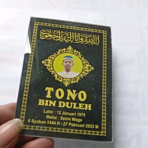 NISAN MAKAM custom bahan AKRILIK