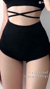 🐻 FLAH Zeza 🐻 กางเกงขาสั้น รูดข้าง ก้นเด้งใส่ออกกำลังกาย ใส่นอน (ผ้าเรย่อน)