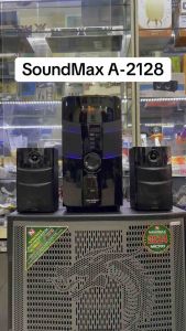 Loa vi tính SoundMax A-2128 công suất 60W hệ thống loa 2.1