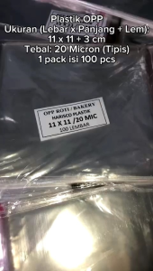 PLASTIK OPP 11X11 (SEAL/LEM) 20 MIC / PLASTIK KEMASAN KUE