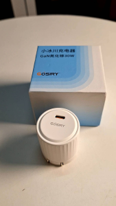 Củ sạc nhanh 30W GaN siêu nhỏ hãng Gosiry