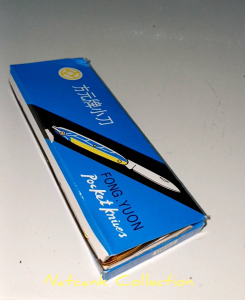 PISAU MINI MOTIF JAGUNG - PISAU TIDAK TAJAM