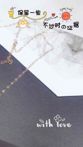 Light luxury simple 18K rose gold transfer lucky bag titanium steel pendant necklace📿🎀