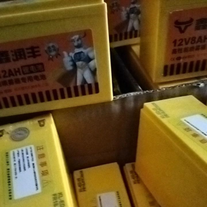 Bơm và phụ tùng thay thế cho bình xịt điện 16-20 lít