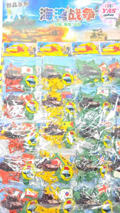 20pcs TOY SOLDIER GULF WAR/loot bag fillers /paninda /giveaways/party favors.