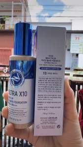 Kem Nền Collagen ENOUGH Ultra X10 Cover Up Collagen Foudation SPF50+ PA+++