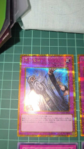YUGIOH Japanese DL4-056 GS02-JP018 GP16-JP019 DBSS-JP045 神的宣告 Solemn Judgment (GSER) (SR) (N) 97%×4 95%x4