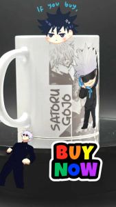 Jujutsu Kaisen Anime Mug - 11oz White Mug & Magic Mug