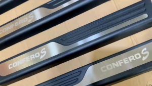 Sillplate Samping Wuling Confero 2018-2025: Exclusive Activo Hitam