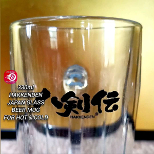 330ml HAKKENDEN JAPAN GLASS BEER MUG FOR HOT AND COLD • JAPAN SURPLUS