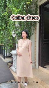 MAMARI.TH / CARINA DRESS ชุดคลุมท้องให้นม 2 in 1 คลุมท้อง และ ให้นม ได้