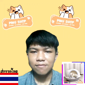 ห้องน้ำแมว เปิดฝาได้สะดวกในการตักทรายแมว รูปทรงขนาดใหญ่ ระบายอากาศได้ดี ห้องน้ำแมวใหญ่ (ส่งจากไทย ตรงปกแน่นอน) ร้าน PINU SHOP