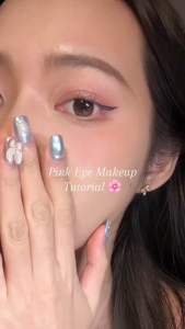 ODBO SWEET MUNCH EYESHADOW PALETTE โอดีบีโอ สวีท มันช์ อายแชโดว์ พาเลท OD2024