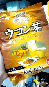 [XẢ DATE T01/2024] Trà nghệ Orihiro 60 gói Nhật Bản